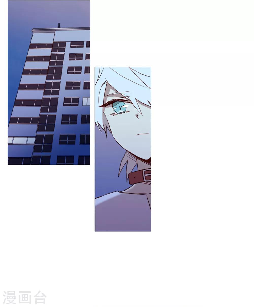 第32话 逃离-第32话