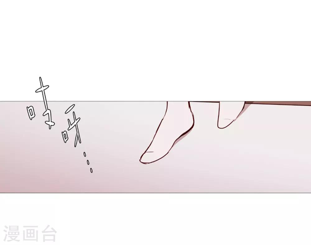 第36话 空荡的家-第36话