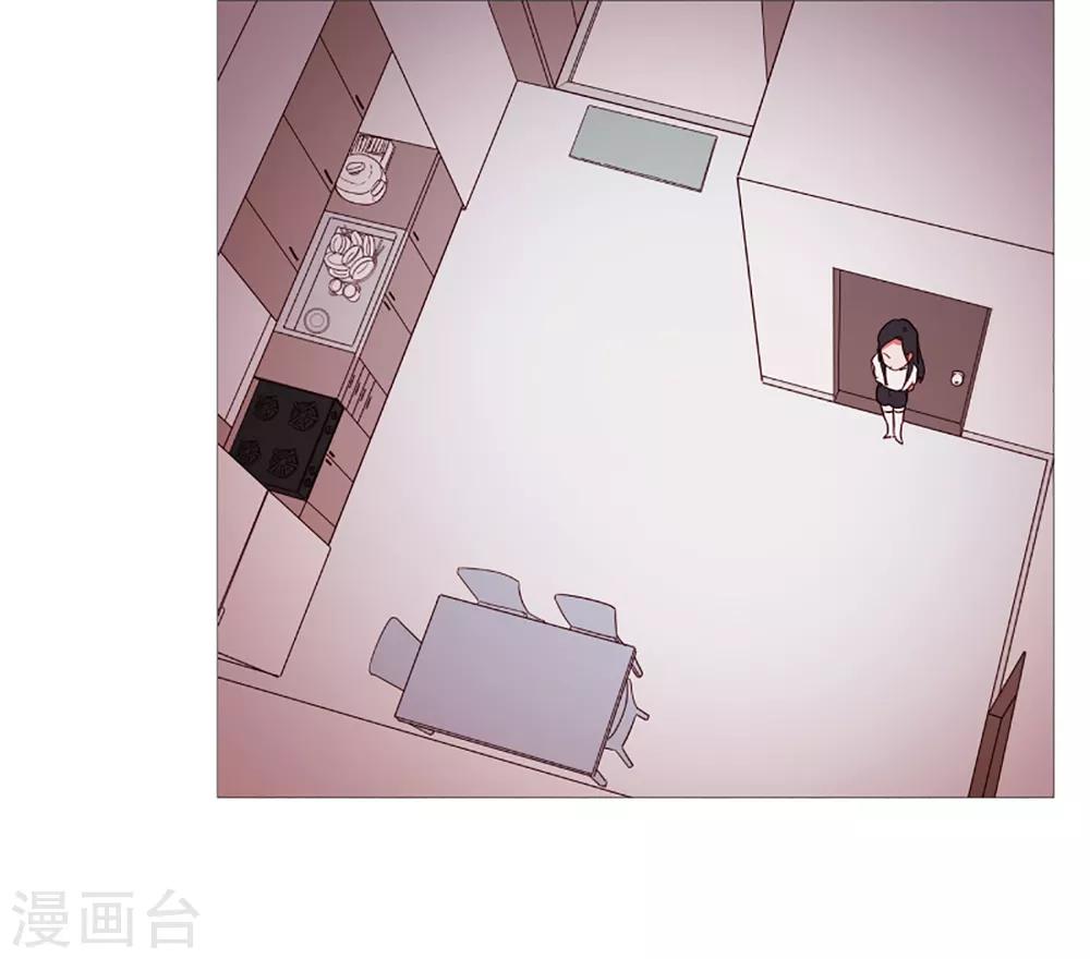 第36话 空荡的家-第36话