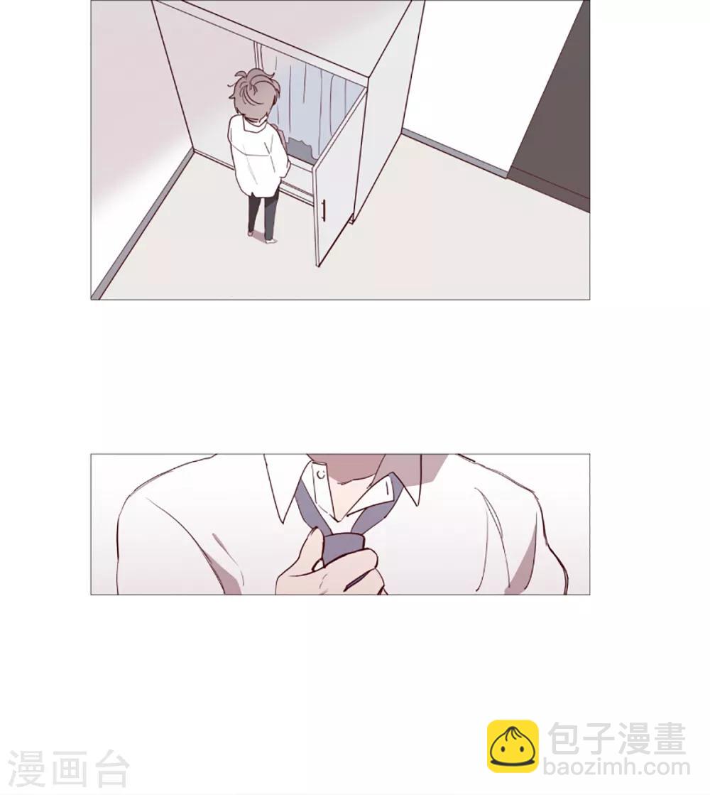 第38话 一天就这样开始-第38话