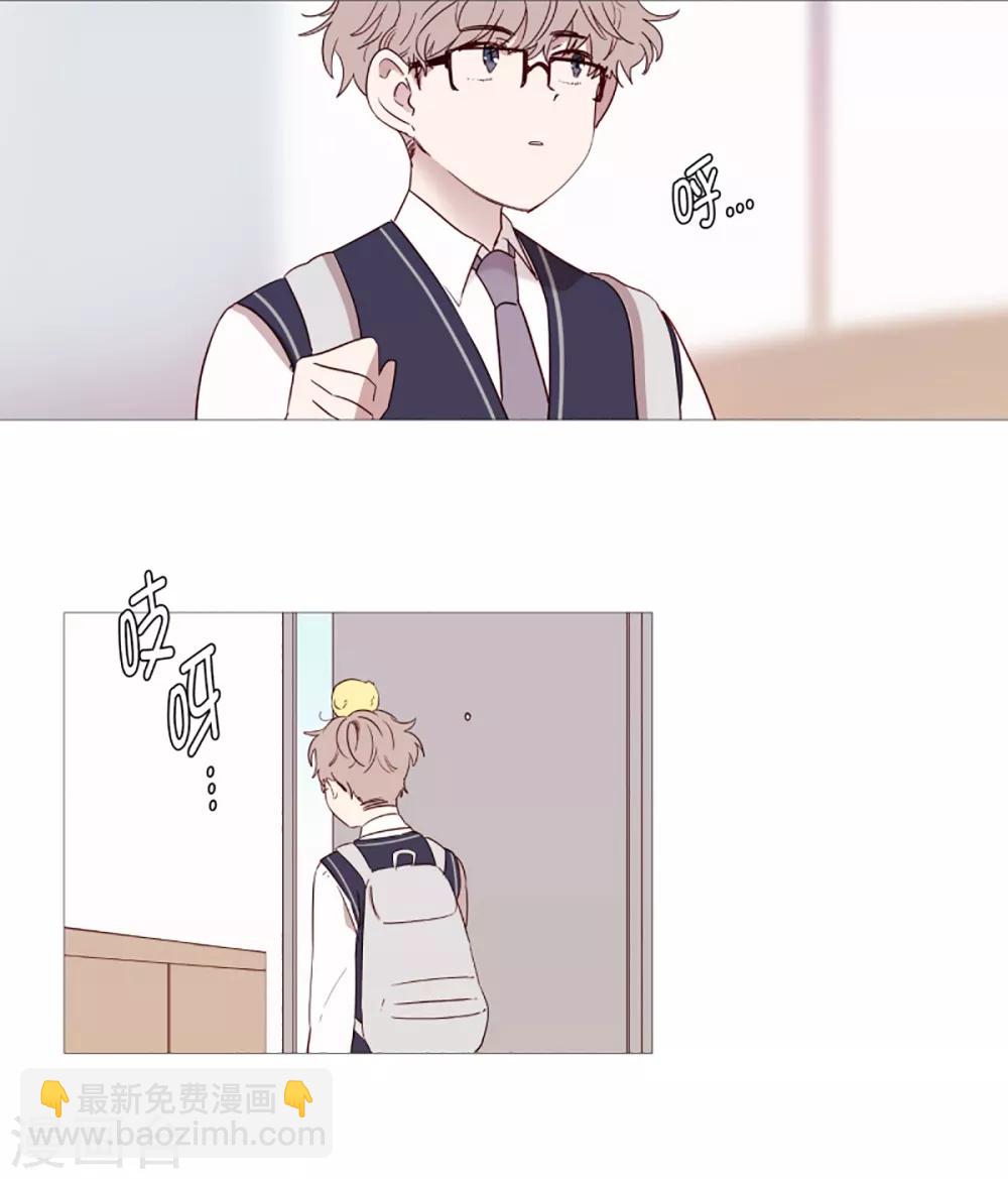 第38话 一天就这样开始-第38话