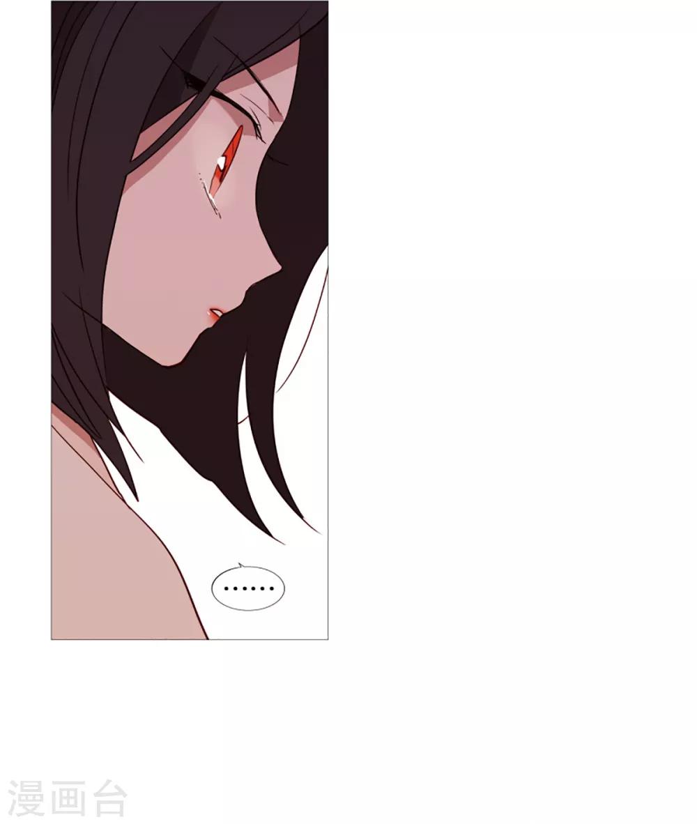 第40话 小鸡灵的选择1-第40话