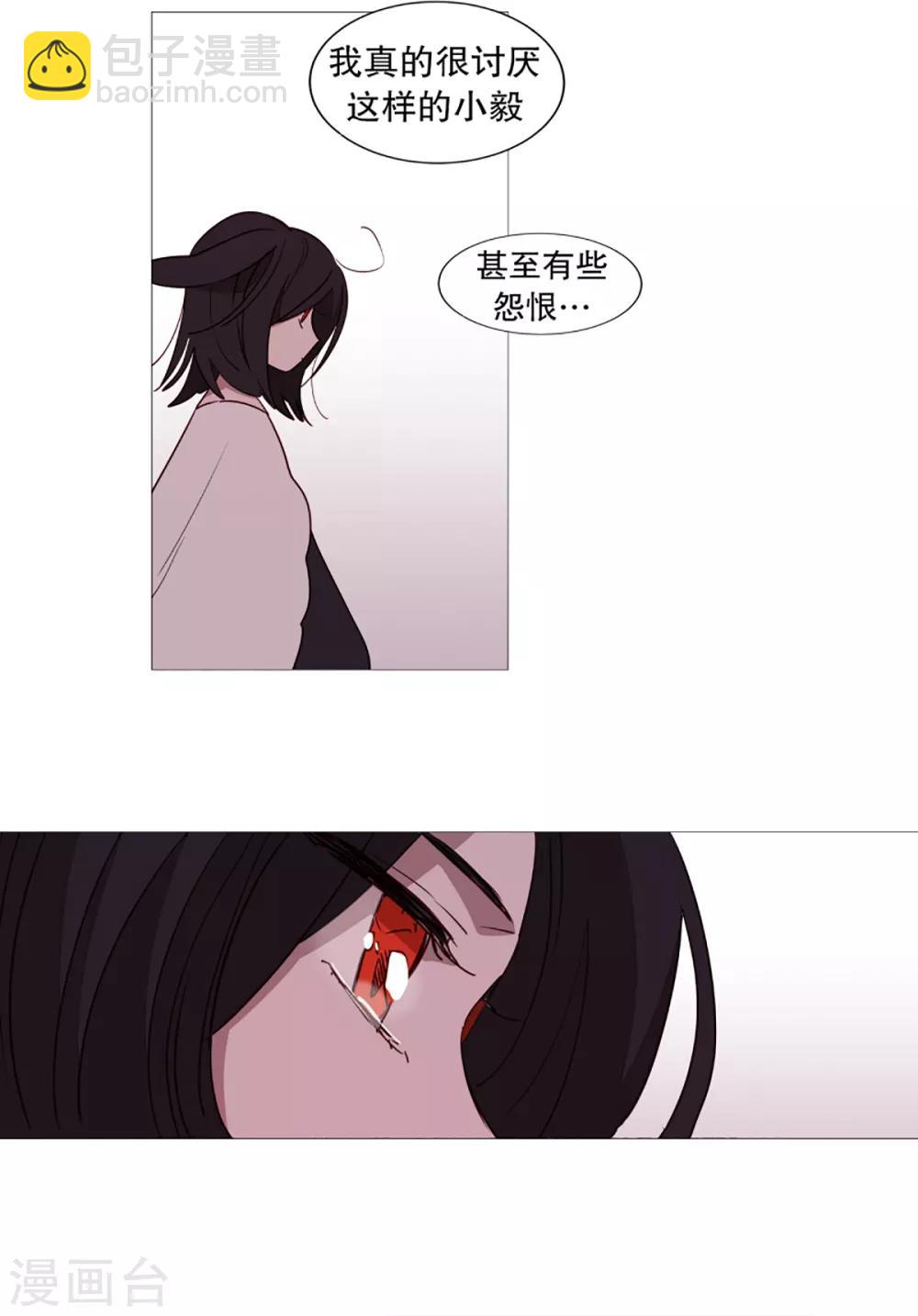 第40话 小鸡灵的选择1-第40话