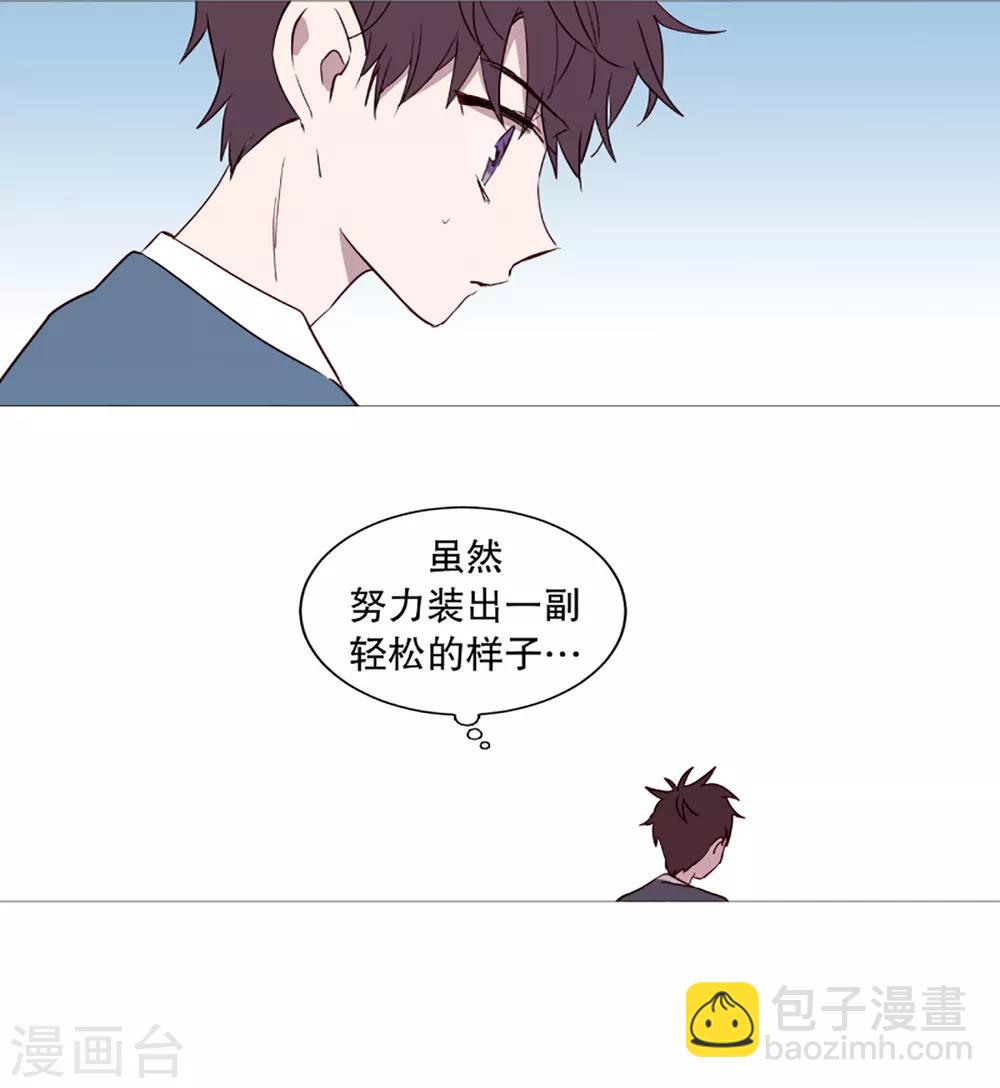 第40话 小鸡灵的选择1-第40话