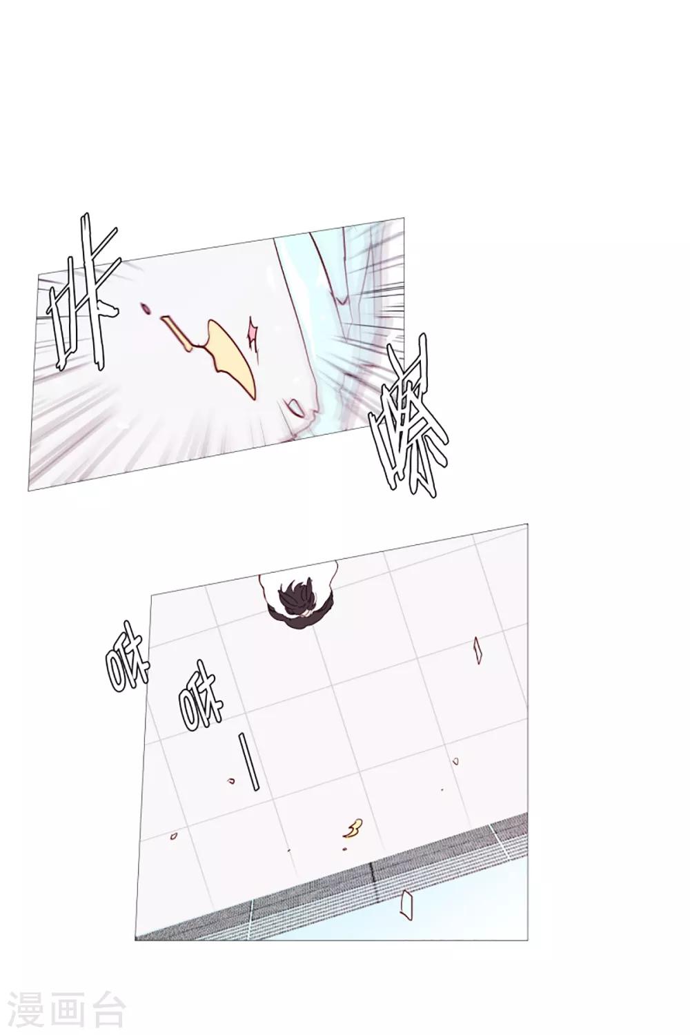 第42话 无人伸出的援手-第42话