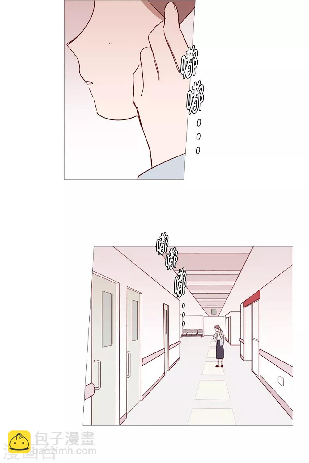 第44话 紫灵与阎魔-第44话