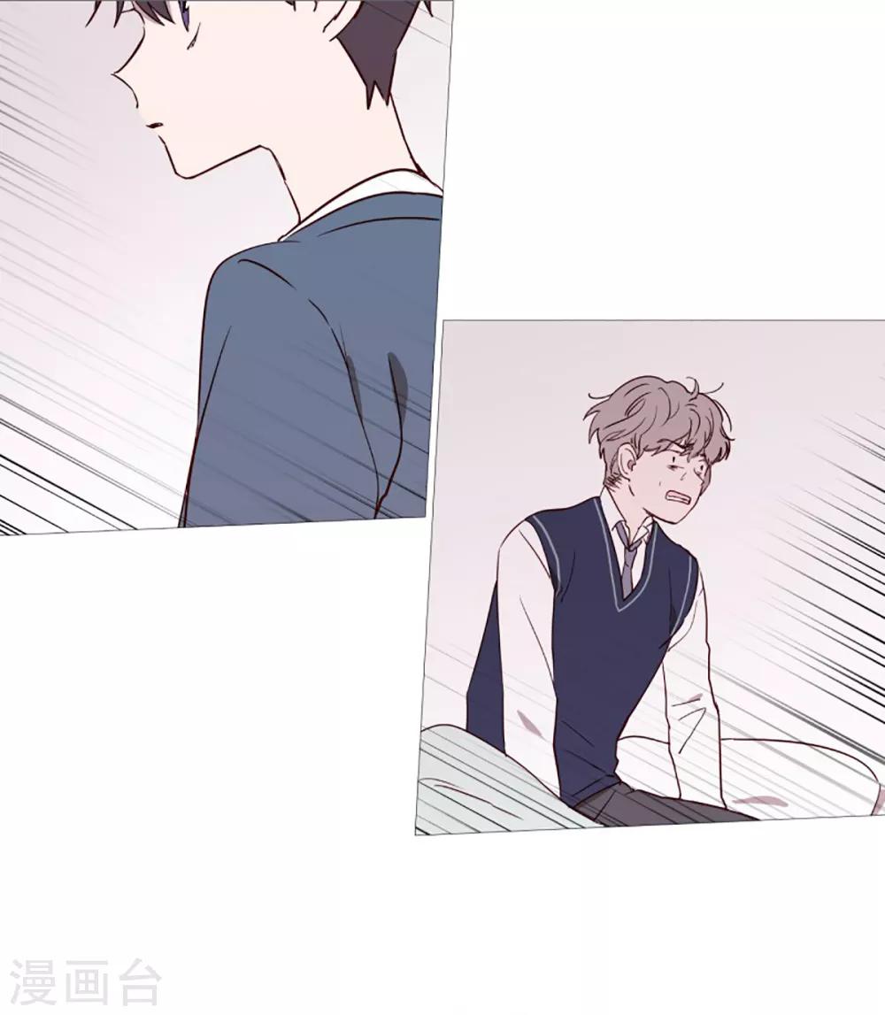 第44话 紫灵与阎魔-第44话