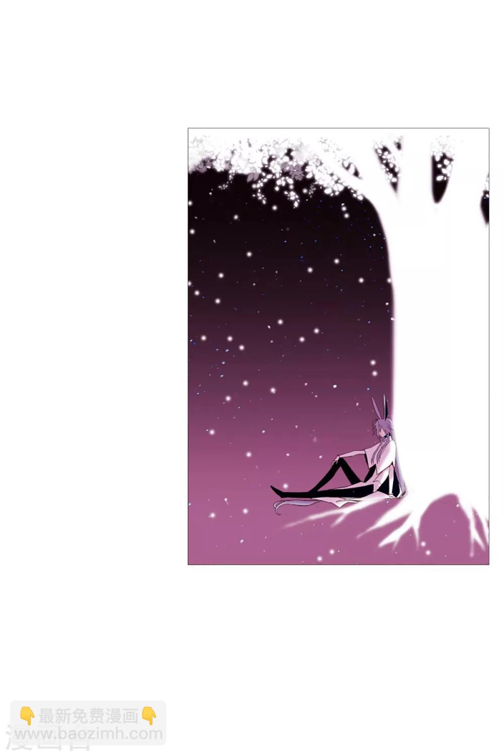 第44话 紫灵与阎魔-第44话