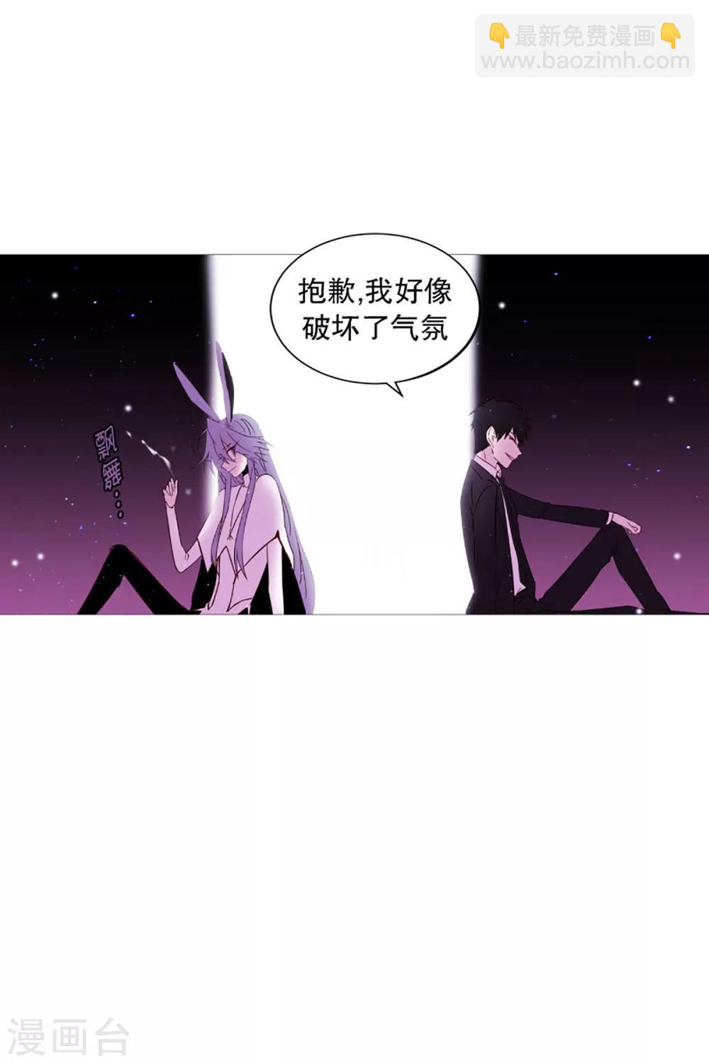 第44话 紫灵与阎魔-第44话