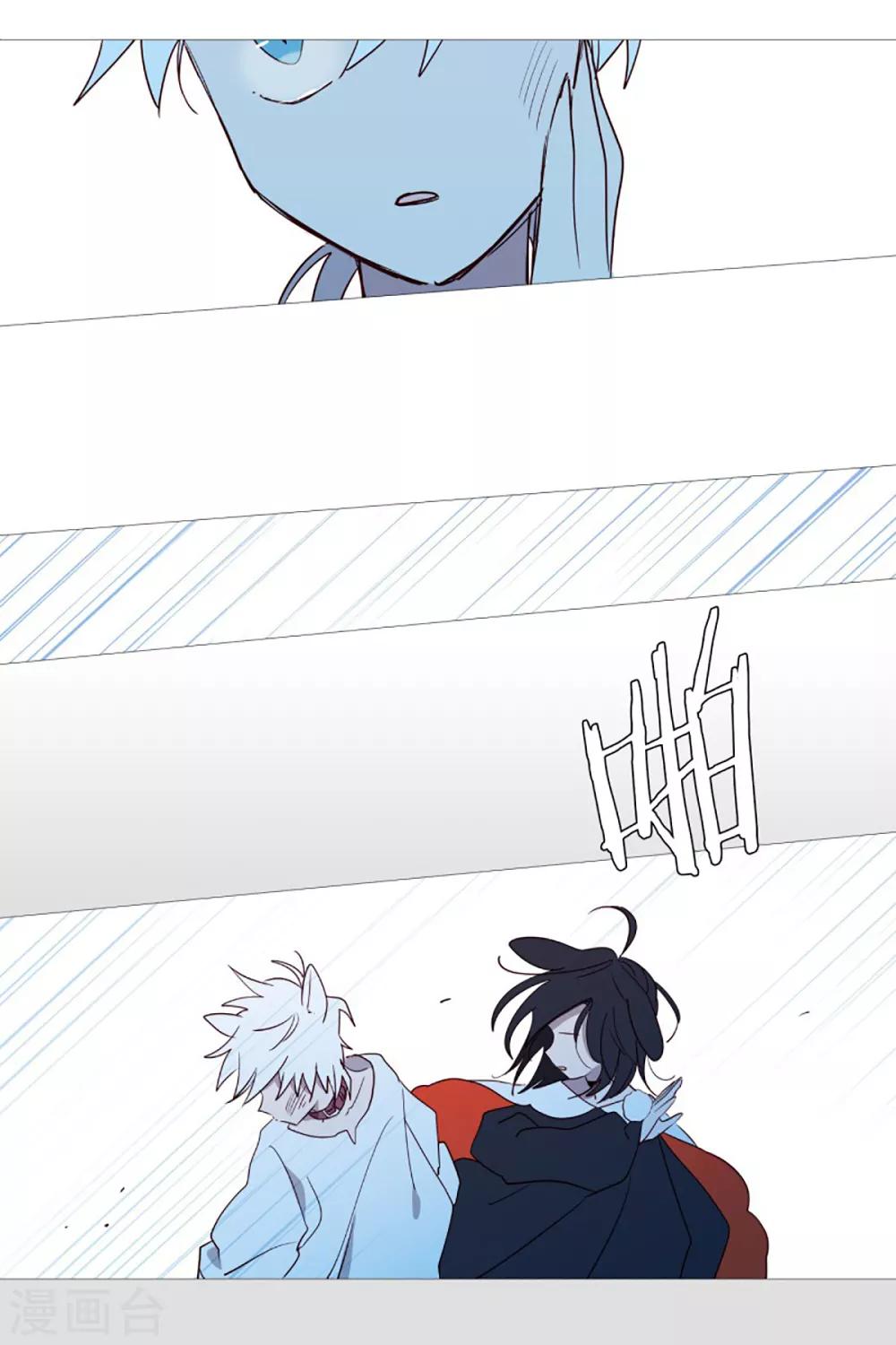 第46话 没有怨恨-第46话