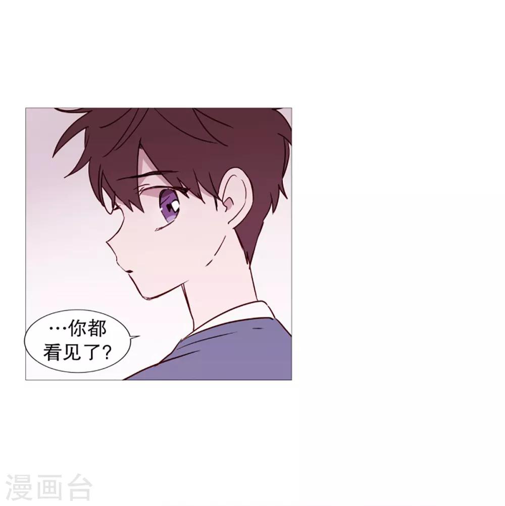 第46话 没有怨恨-第46话