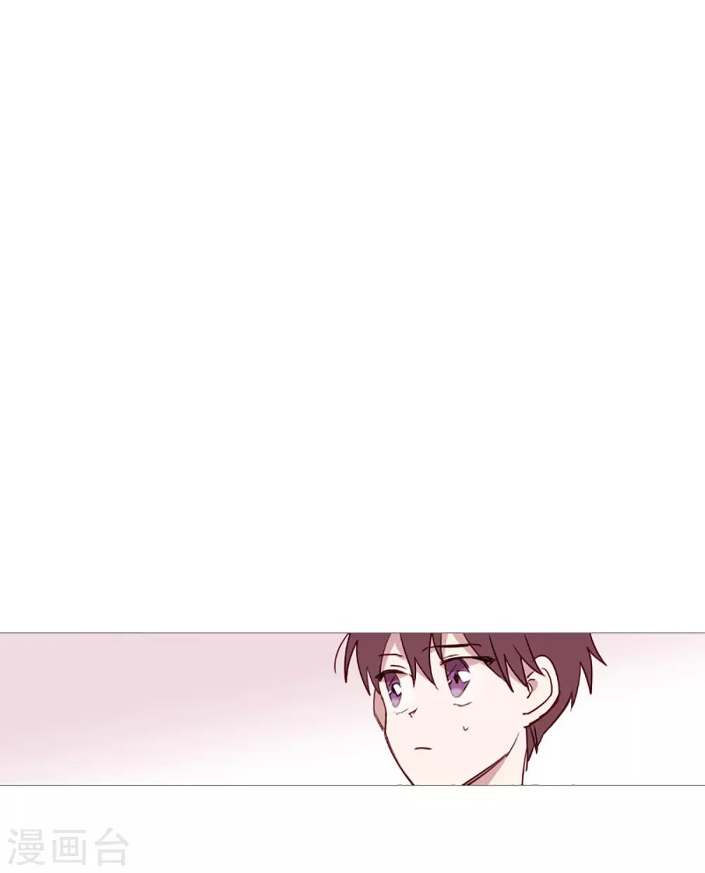 第46话 没有怨恨-第46话