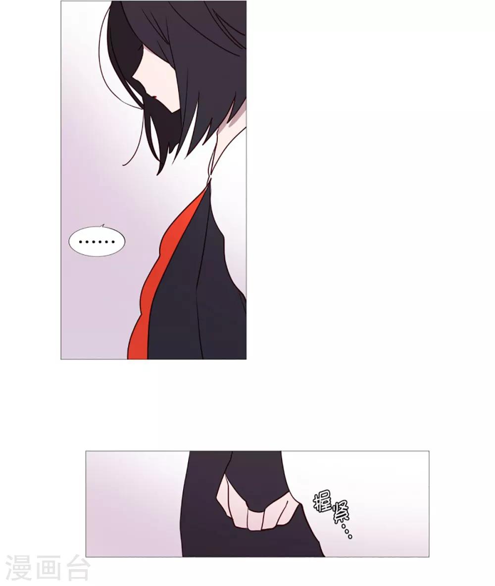 第46话 没有怨恨-第46话