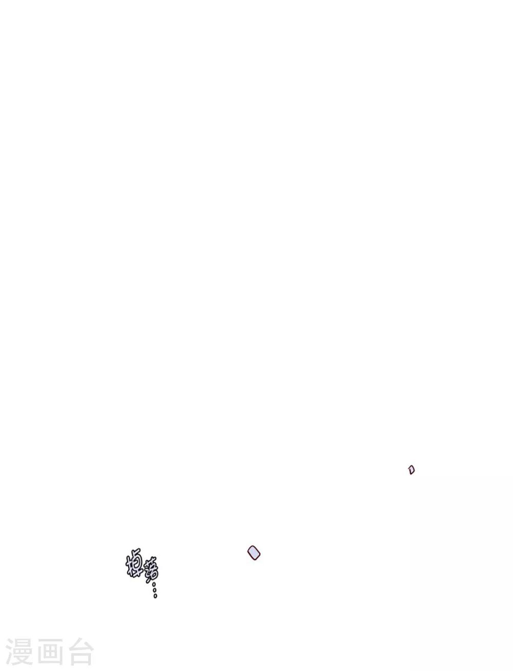 第54话 家人的关心-第54话