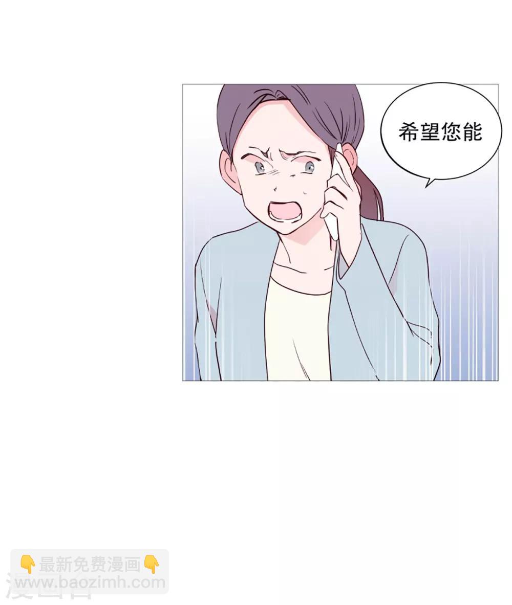 第54话 家人的关心-第54话