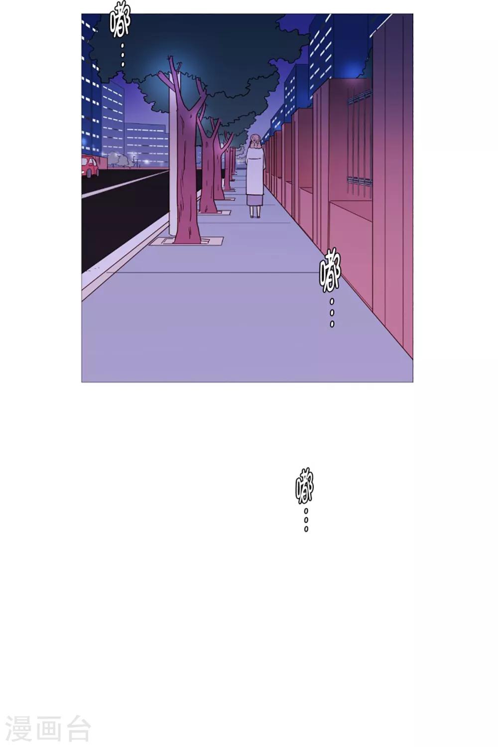 第54话 家人的关心-第54话