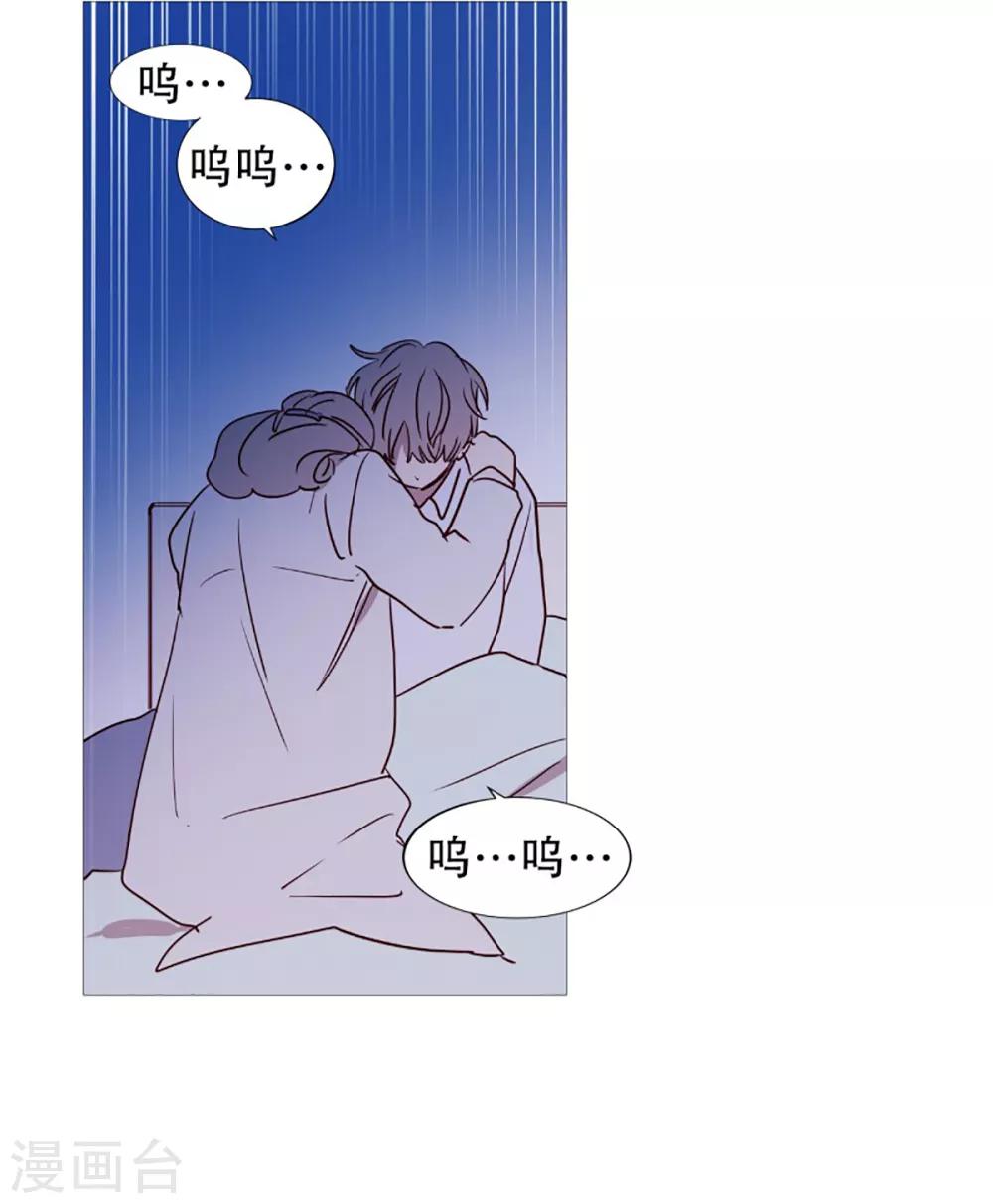 第56话 母子交流2-第56话