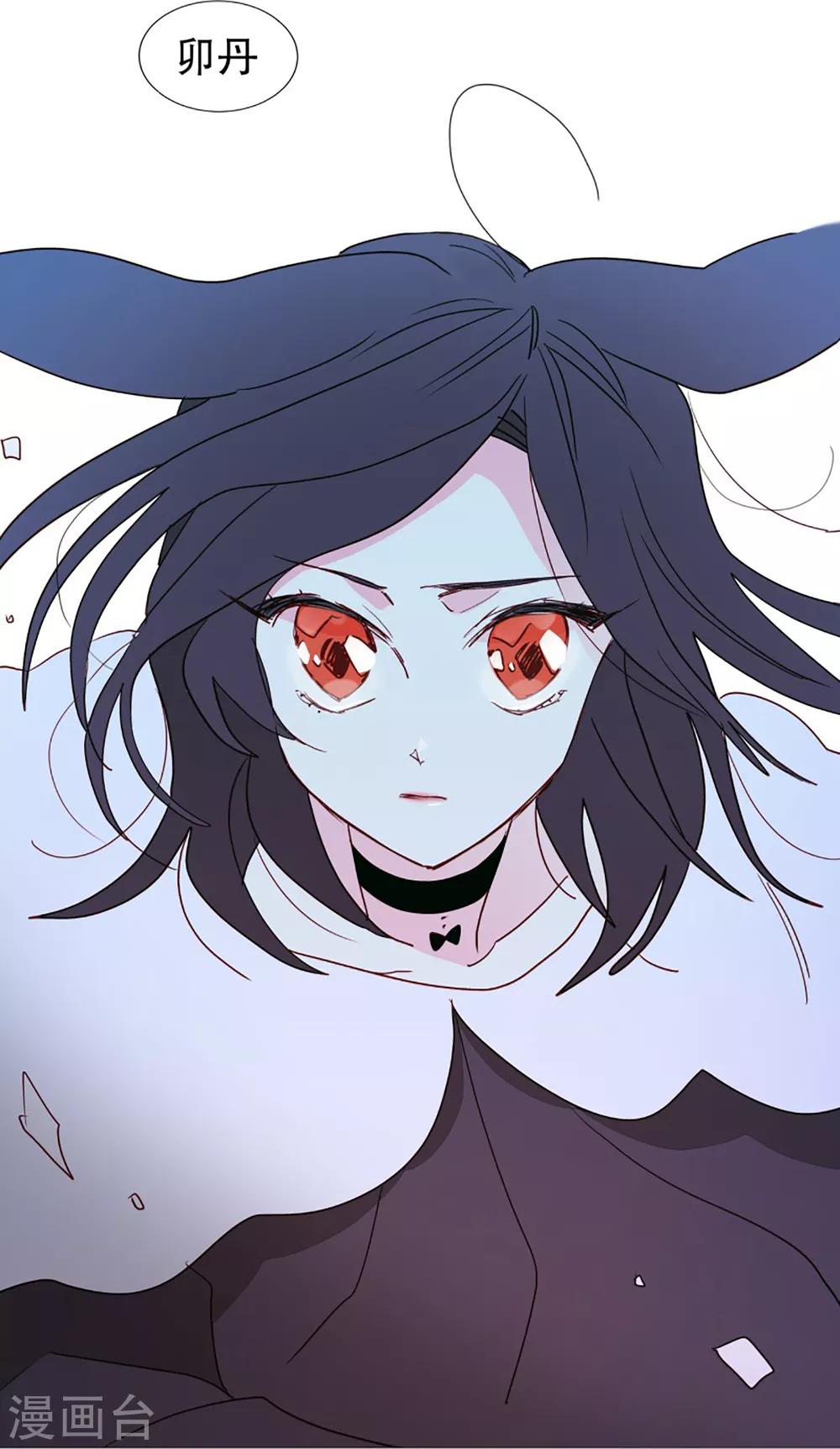 第56话 母子交流2-第56话