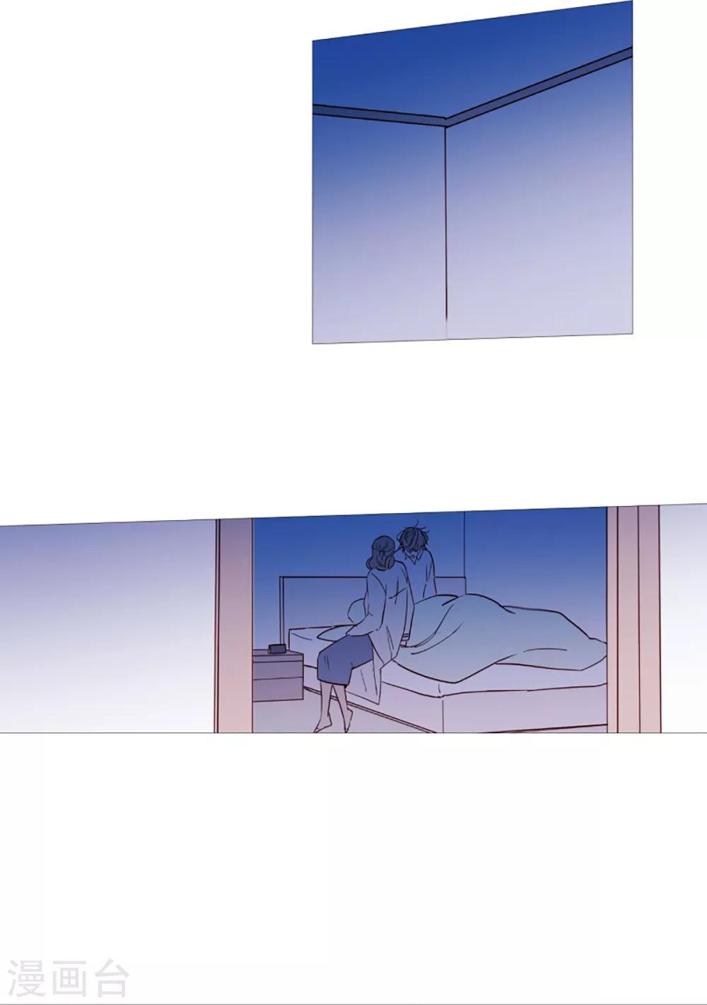 第56话 母子交流2-第56话