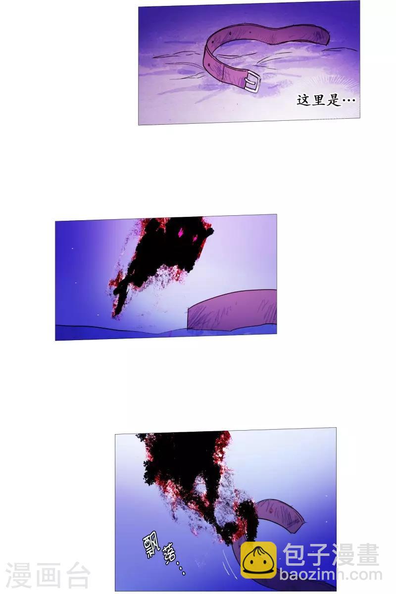 第58话 白犬的内心世界1-第58话