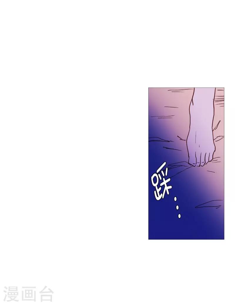 第58话 白犬的内心世界1-第58话