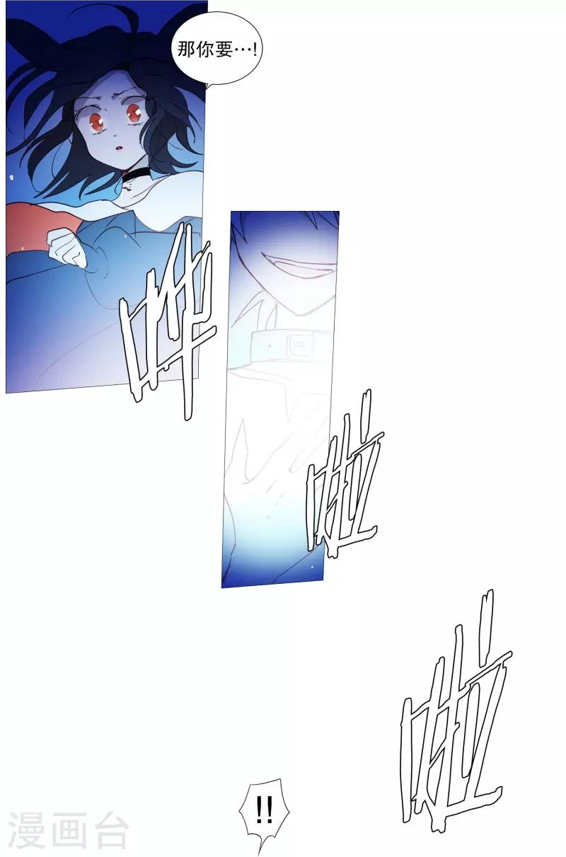 第58话 白犬的内心世界1-第58话