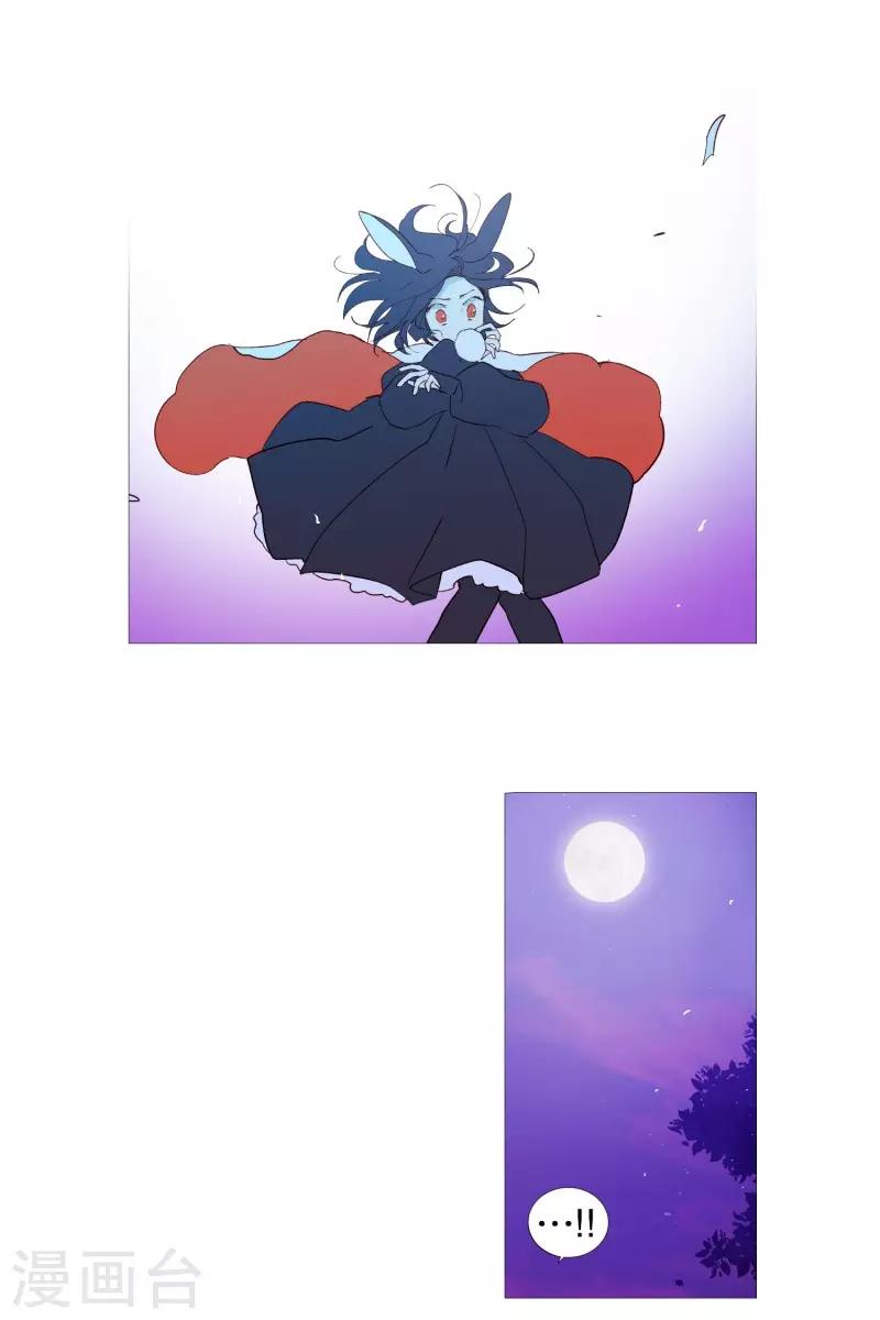 第58话 白犬的内心世界1-第58话