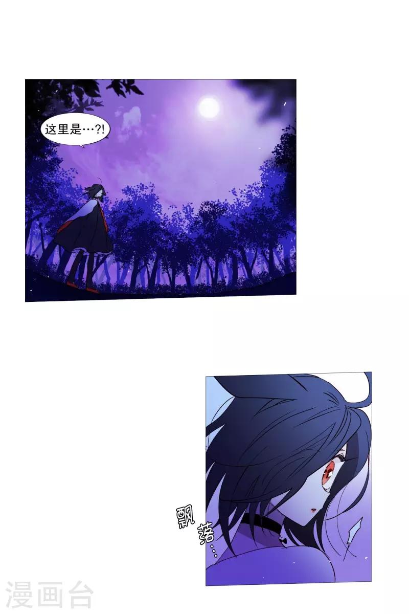 第58话 白犬的内心世界1-第58话