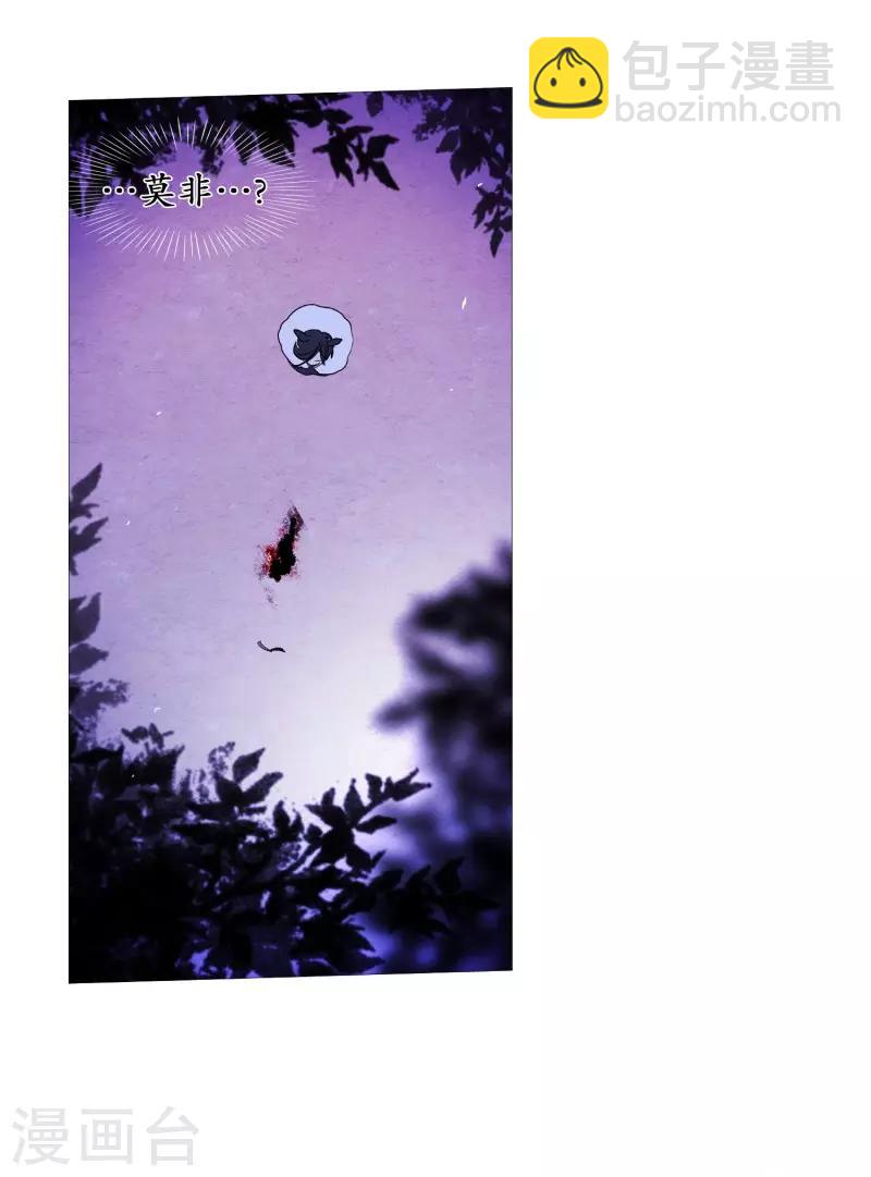 第58话 白犬的内心世界1-第58话