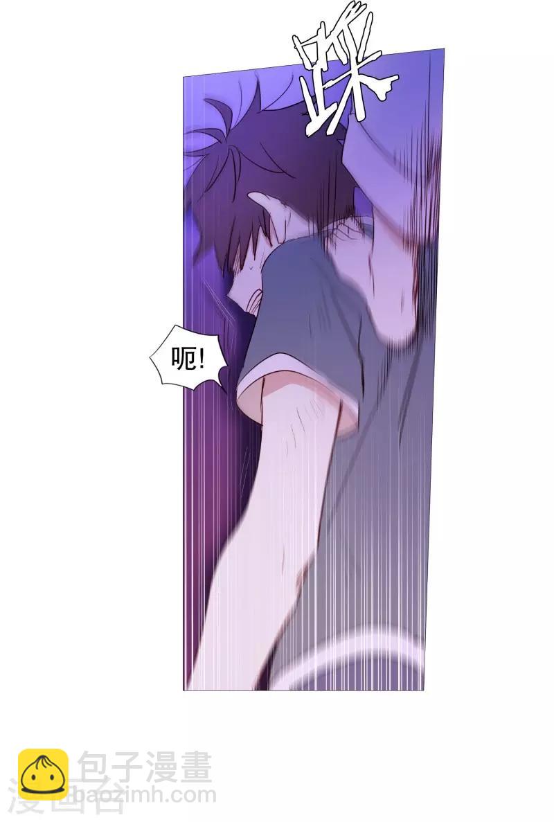 第60话 白犬的内心世界3-第60话