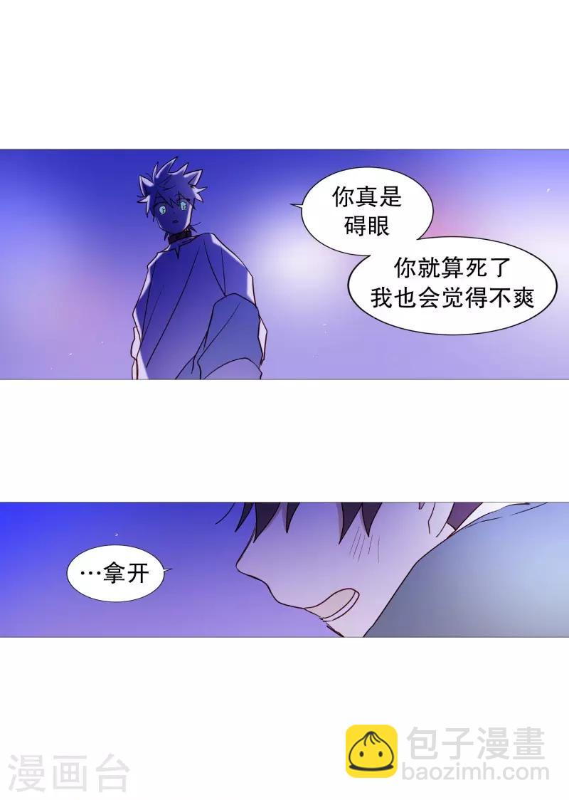 第60话 白犬的内心世界3-第60话