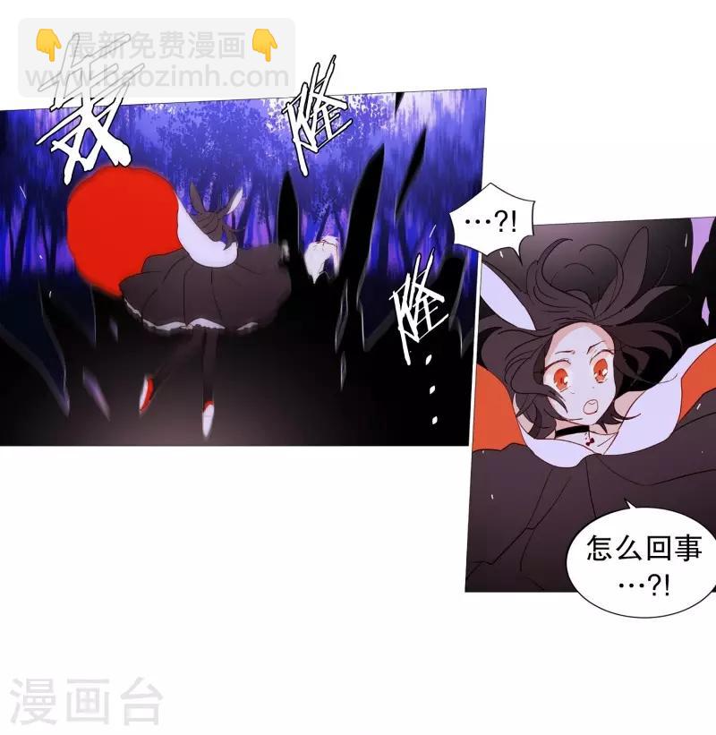 第60话 白犬的内心世界3-第60话