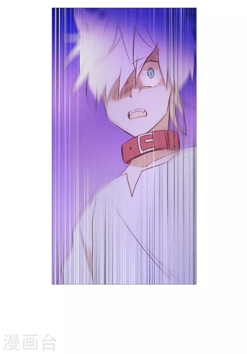 第64话 曾经的白犬-第64话