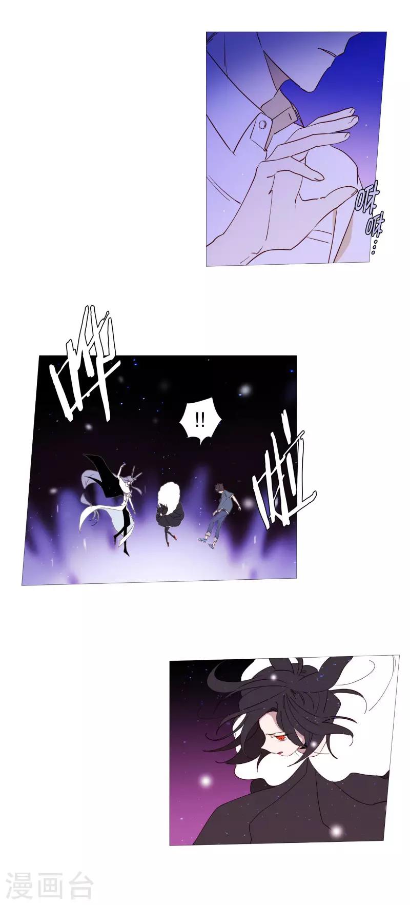 第66话 阎罗与紫灵-第66话