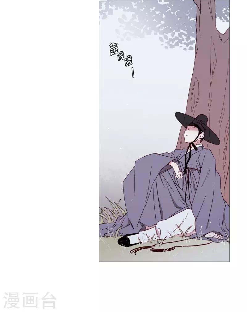 第68话 冬之夜的王-第68话