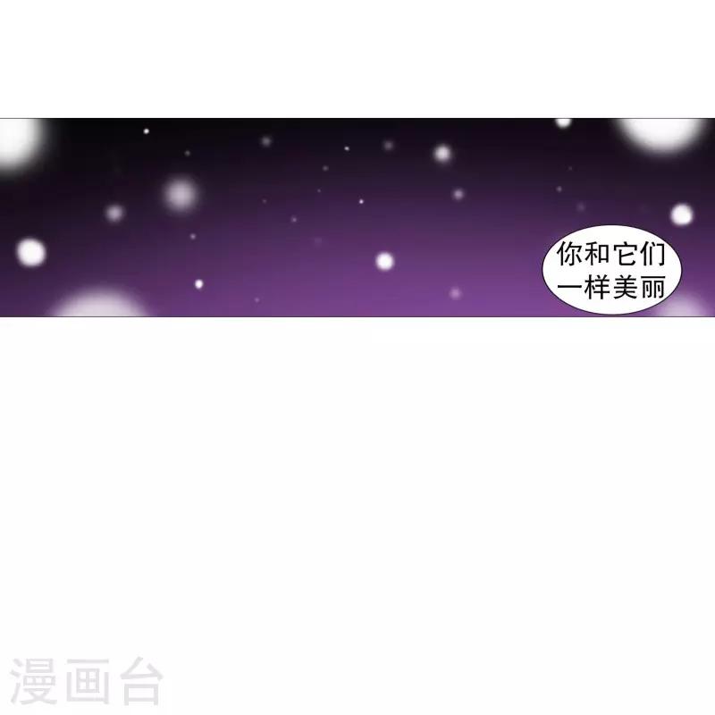 第72话 霖雨3-第72话