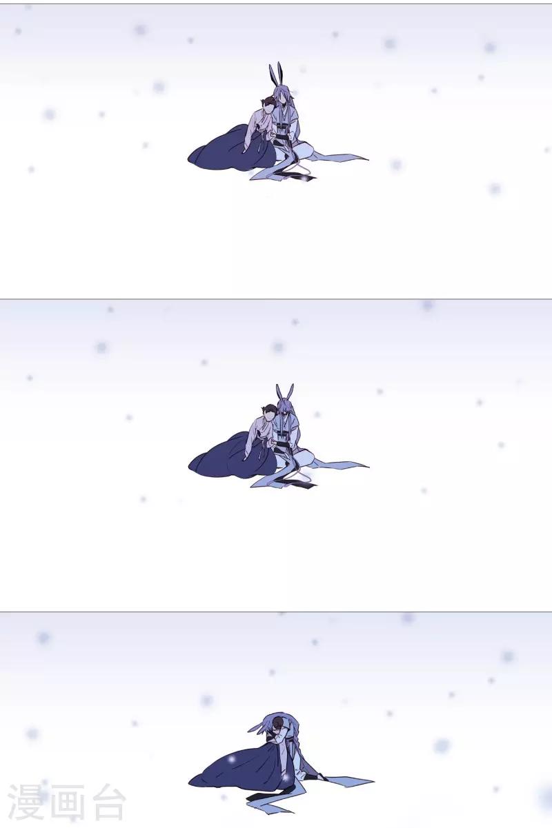 第72话 霖雨3-第72话