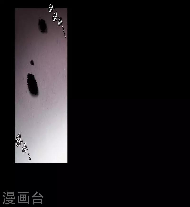 第74话 别的方法-第74话