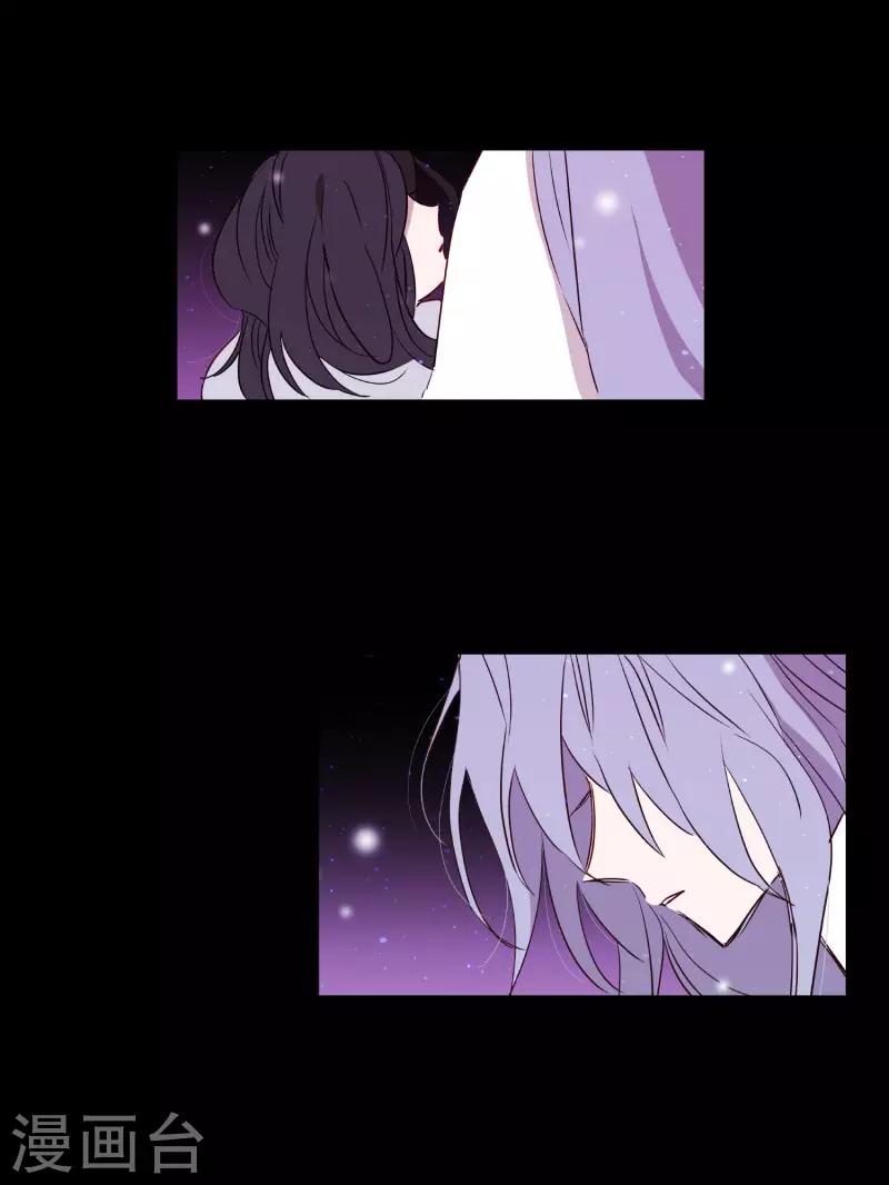 第78话 诅咒-第78话