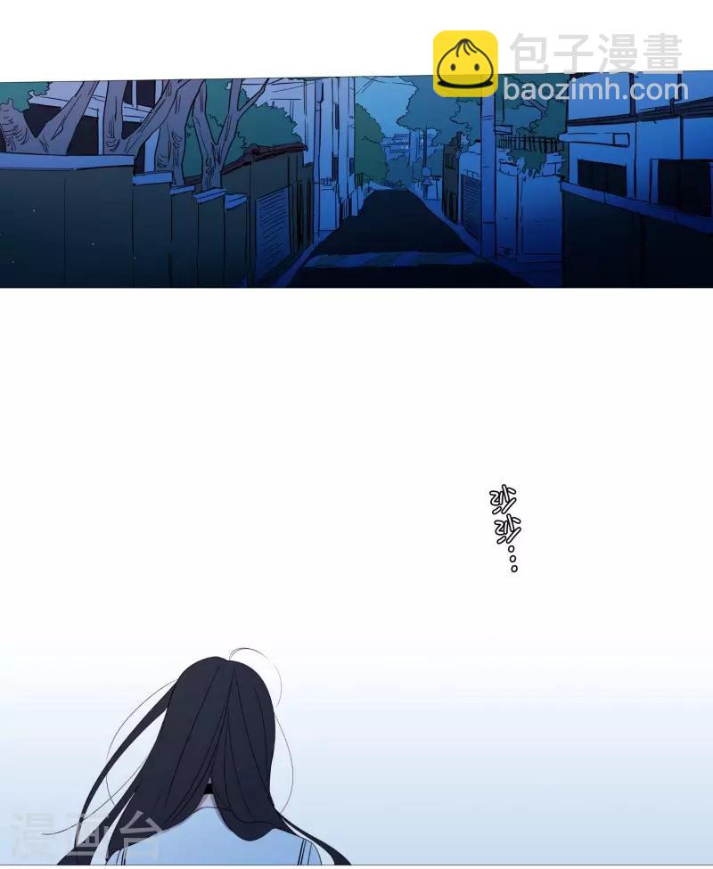 第80话 依靠-第80话