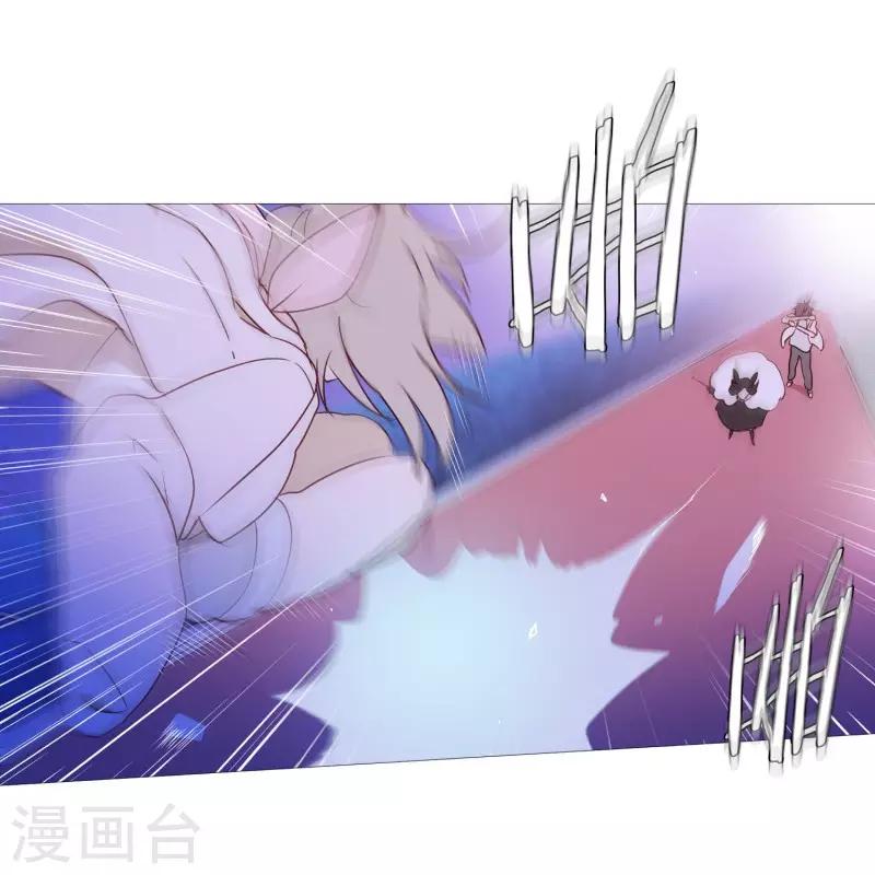 第88话 为了杀人-第88话