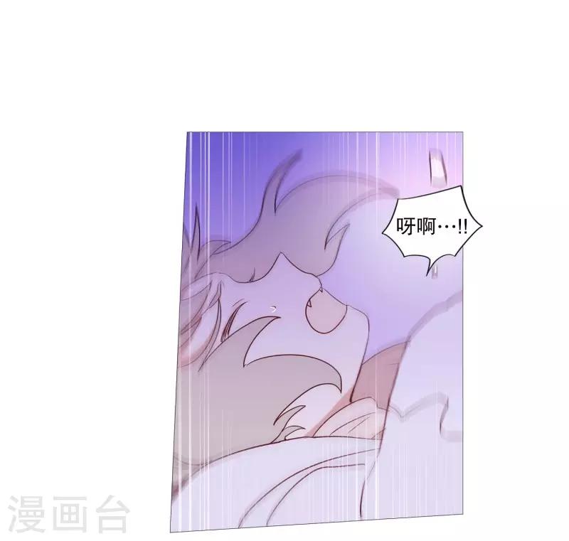 第90话 猫兔大战-第90话