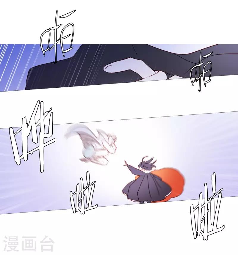 第90话 猫兔大战-第90话