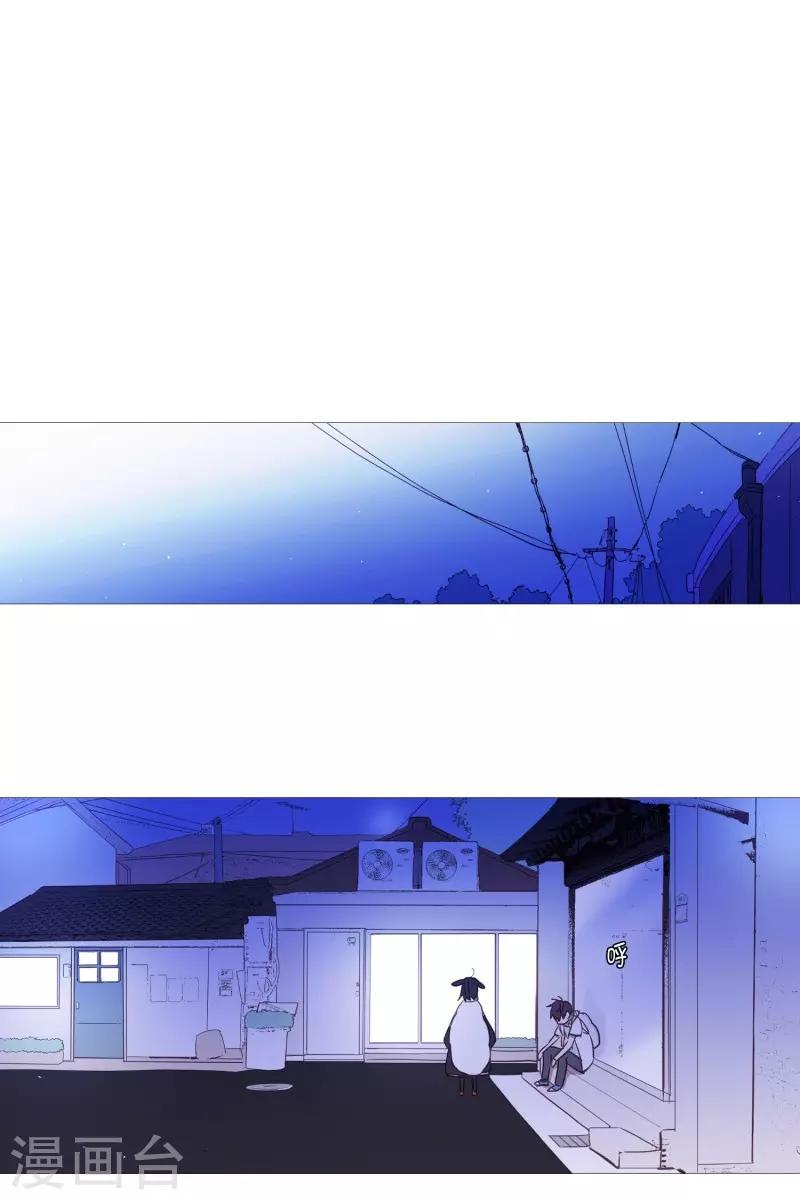 第92话 半-第92话