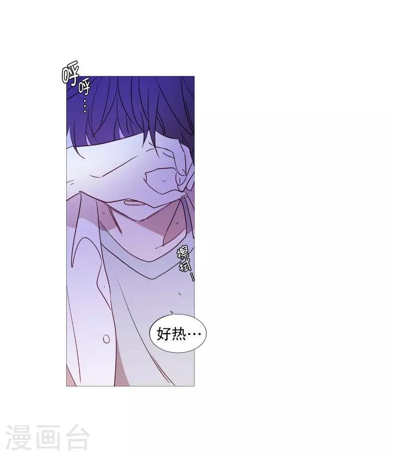 第92话 半-第92话