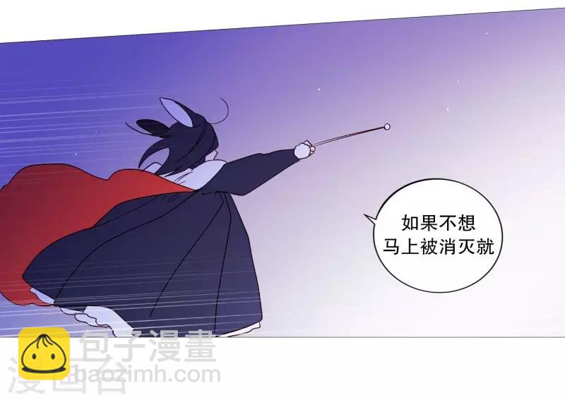 第98话 逃脱-第98话