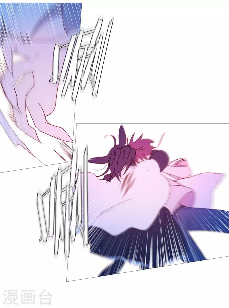 第98话 逃脱-第98话