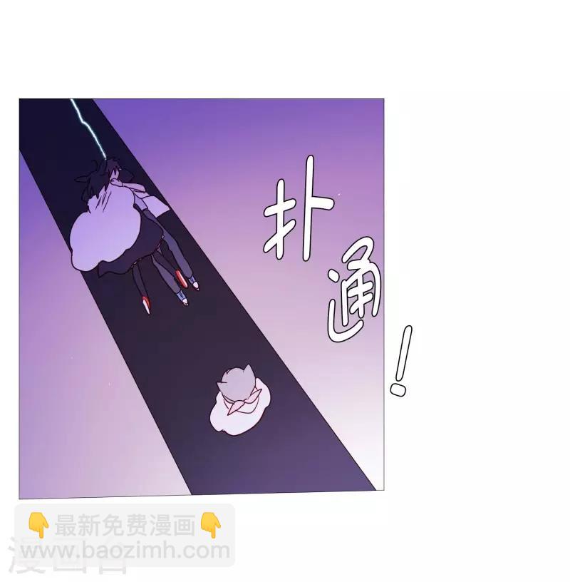 第98话 逃脱-第98话