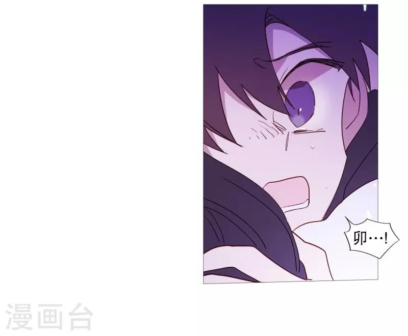 第98话 逃脱-第98话