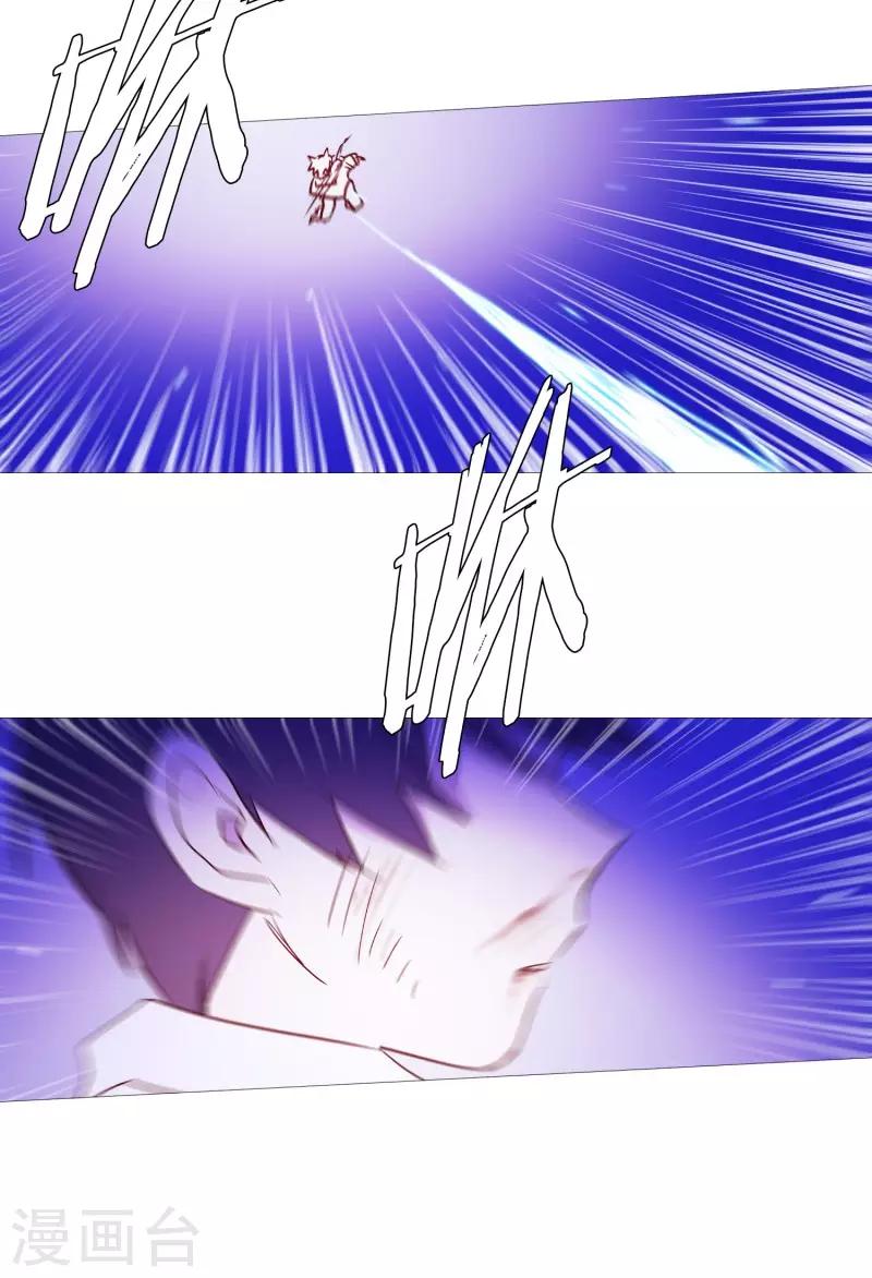 第100话 我不会死-第100话